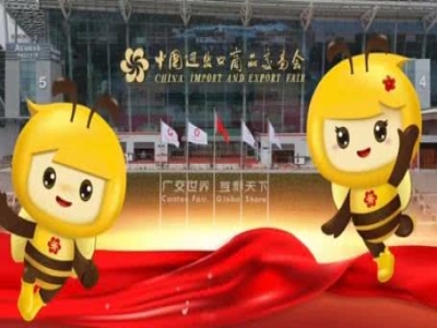 天意機械蓄勢待發！第137屆廣交會誠邀全球伙伴共赴智造未來