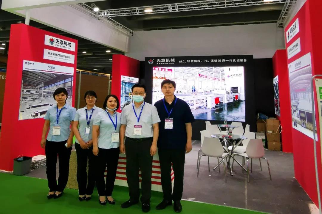 參展廣州住博會，天意機械展位喜迎八方來客