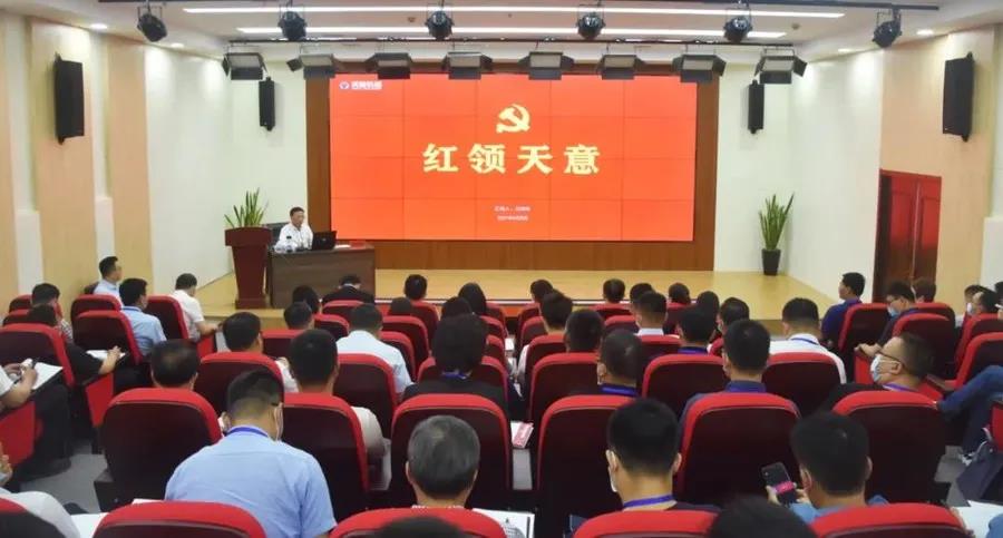 乘風破浪 筑夢前行丨2021感謝有你，2022砥礪前行！
